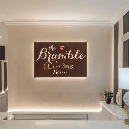 Bramble Luxury بيت ضيافة *
