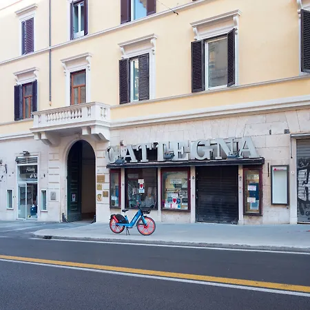 Bramble Luxury * Ρώμη